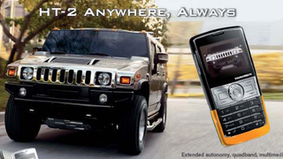 Hummer-Branded Mobile Phone Is Very Capable, Surprisingly
